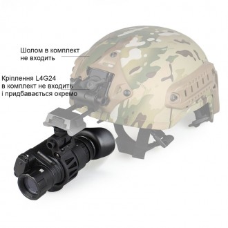 Монокуляр ночного виденья для крепления на шлем или оружие с дальностью до 100 м. . фото 5
