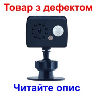 Суть дефекта: Камера работает только в режиме постоянной записи, не работает реж. . фото 2