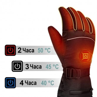Перчатки с подогревом на 3х батарейках АА Зимние универсальные перчатки с подогр. . фото 5