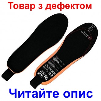 Суть дефекта: Одна стелька не реагирует на пульт управления, но нормально включа. . фото 2