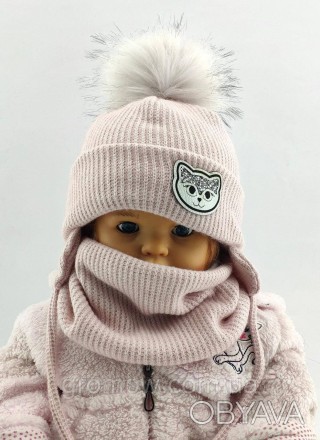  
Тепла в'язана дитяча шапка. Дуже приємна, м'яка та тепла тканина. Підходить дл. . фото 1