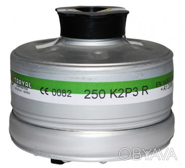 Фильтр Trayal 250 K2:
Фильтр Trayal 250 К2 резьбовой вместе с полумаской или пол. . фото 1