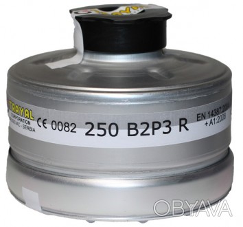 Фильтр Trayal 250 B2P3 R:
Комбинированный фильтр 250 В2Р3 резьбовой вместе с соо. . фото 1
