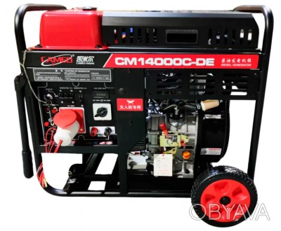 Senci CM14000C-DE - производительный дизельный генератор с номинальной мощностью. . фото 1
