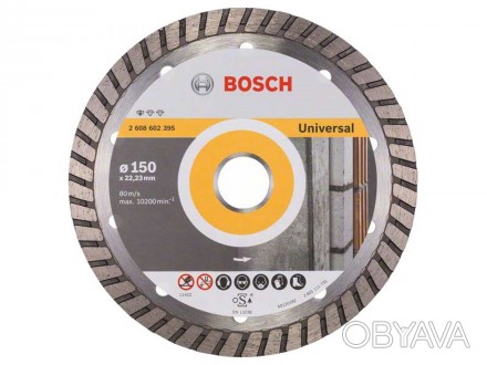 Алмазний диск Bosch 2608602395 застосовується в кутових шліфувальних машинах. Рі. . фото 1