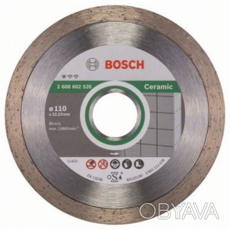 Bosch Standard for Ceramic 230 мм - алмазний диск для якісного різу плитки усіх . . фото 1