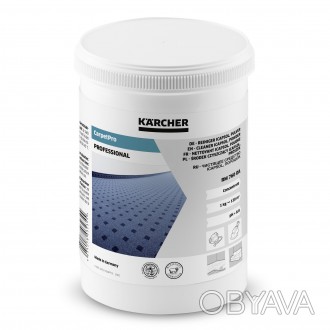 Порошковий засіб для чищення килимів Karcher CarpetPro RM 760 (0.8 кг) (6.295-84