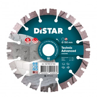 Distar Technic Advanced - це універсальний диск. Розроблений для виконання робіт. . фото 2