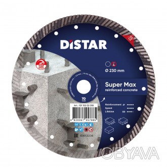 Диск алмазний по бетону Distar Turbo Super Max - оптимально підходить для роботи. . фото 1