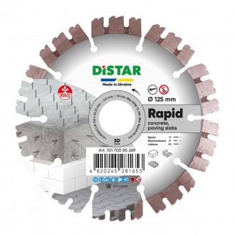 Алмазний диск RAPID - це передовий продукт для швидкісного виконання робіт. Приз. . фото 2