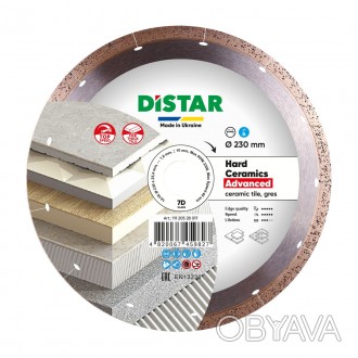 Круг відрізний алмазний Distar 1A1R Hard ceramics Advanced для швидкісного різан. . фото 1