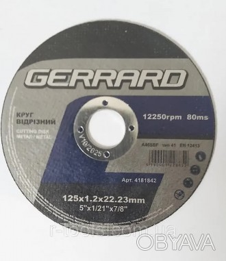 Відрізні диски GERRARD спроектовані для забезпечення ефективного та швидкого різ. . фото 1