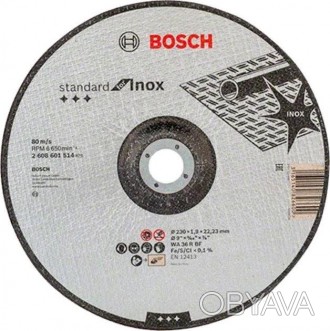 Відрізні диски Bosch спроектовані для забезпечення ефективного та швидкого різан. . фото 1