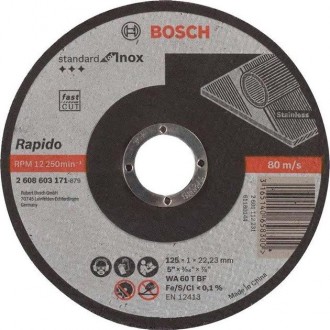 Диск відрізний Bosch Standard for Inox Rapido прямий (125x1x22.2 мм) (2608603171. Винница. фото 1 Диск відрізний Bosch Standard for Inox Rapido прямий (125x1x22.2 мм) (2608603171. Винница. фото 1