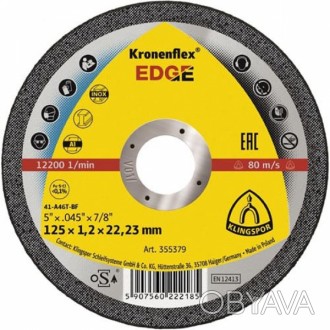 Відрізні диски KLINGSPOR спроектовані для забезпечення ефективного та швидкого р. . фото 1
