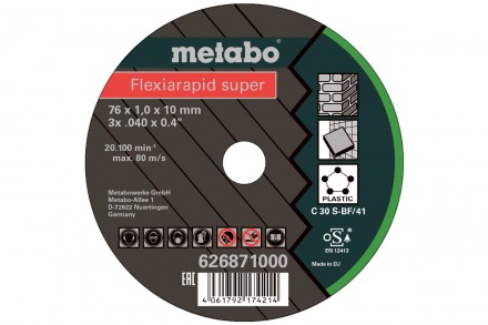 Диск відрізний універсальний Metabo Flexiarapid Super Universal 5 шт (76x1.0x10 . Винница. фото 1 Диск відрізний універсальний Metabo Flexiarapid Super Universal 5 шт (76x1.0x10 . Винница. фото 1
