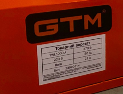 GTM TWL1000IA - якісний токарний верстат побутового класу для роботи по дереву. . . фото 4