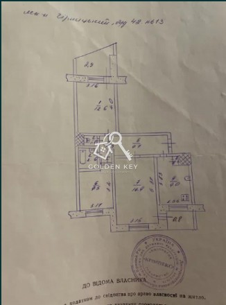 Продаж трикімнатної квартири на Мкрн Гірницький
Квартира знаходиться на четверто. Саксаганский. фото 12