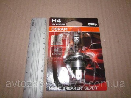 Лампа фарний цоколь H4 12 V потужність 60/55W P43t Night Breaker Silver (нічне с. . фото 2