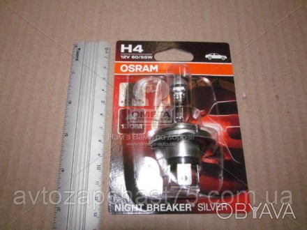Лампа фарний цоколь H4 12 V потужність 60/55W P43t Night Breaker Silver (нічне с. . фото 1