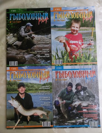 Продам все выпуски журналов "Рыболовный мир" за 2011 год в отличном со. . фото 3