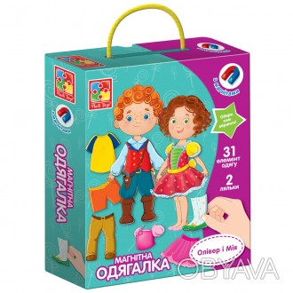 Гра настільна Vladi Toys магнітна одягалка. Олівер і Мія VT3702-12 (укр). . фото 1