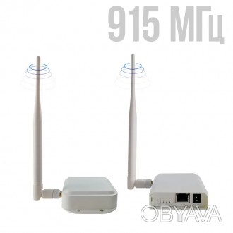 WiFi міст передавач + приймач на закритій частоті 915 МГц 16 MBs 5-12 В, дальніс. . фото 1