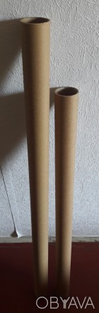 Картонные гильзы (тубусы, шпули)
Внешний диаметр 55 мм 
Внутренний диаметр 51 . . фото 1