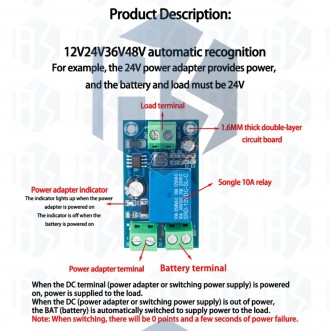 Модуль автоматического переключения UPS ҮХ-Х804 аварийное отключение питания от . . фото 9