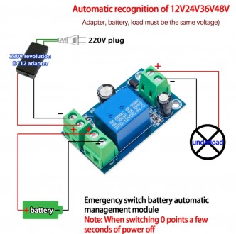 Модуль автоматического переключения UPS ҮХ-Х804 аварийное отключение питания от . . фото 7