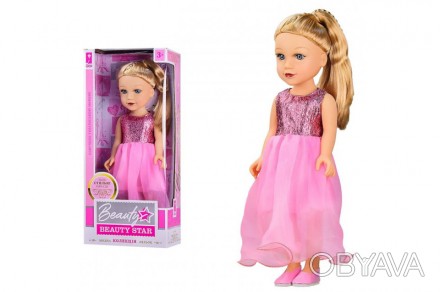 Кукла Beauty Star блондинка PL519-1804A