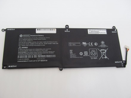 Дана акумуляторна батарея може мати такі маркування (або PartNumber):KK04XL, HST. . фото 2