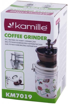 Кавомолка Kamille Coffee Beans - чудовий подарунок любителям ароматної свіжо зме. . фото 6