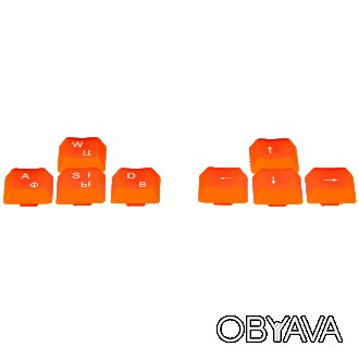Дополнительные клавиши оранжевого цвета для геймеров. Квадратная направляющая, с. . фото 1