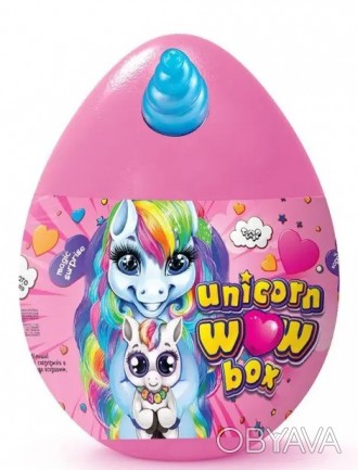 Детский игровой набор для творчества Яйцо сюрприз Пони Danko Toys Unicorn WOW BO