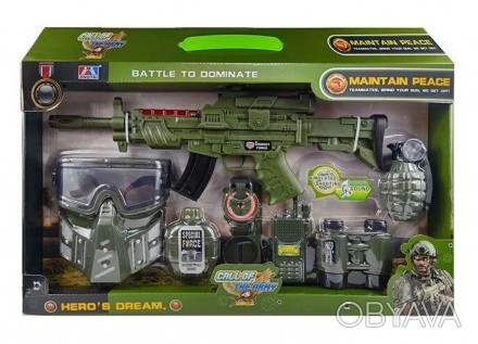 Игровой военный набор Limo Toy набор военного автомат звук, маска, бинокль, комп