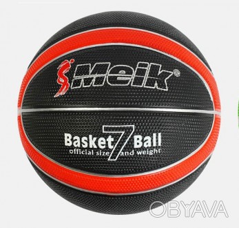 Мяч баскетбольный TK Sport Meik 550 грамм размер №7 Black/Red (С56007/03)