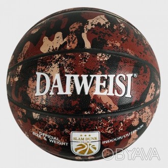 Баскетбольний м'яч має відмінний дизайн та якість. Він забезпечує м'який дотик т. . фото 1