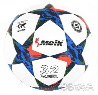 Якісний футбольний м'яч розмір №5. М'яч має привабливий дизайн та відмінну якіст. . фото 1