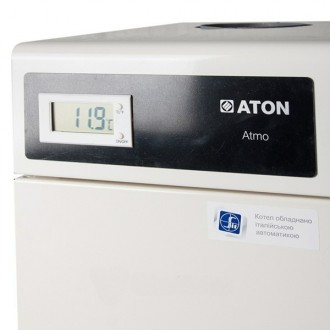 Підлогові димохідні газові ATON Atmo 8-25 — сучасні агрегати економкласу з камер. . фото 6