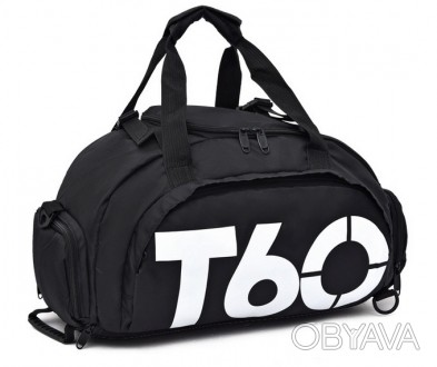 Водонепроникна спортивна сумка-рюкзак – це втілення стилю та функціональності, р. . фото 1