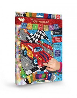 Набір для творчості "Блискуча мозаїка" Тачки [tsi41095-ТSІ]. Київ. фото 1