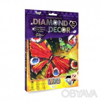 Набор для творчества "Diamond Decor". С помощью набора можно создать красивую ка. . фото 1
