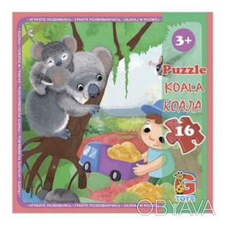 Красочные детские пазлы серии "Зоопарк" на 16 деталей. Размер готовой картинки: . . фото 1