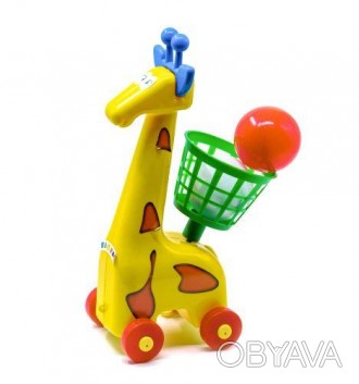 Мячеброс на колесах "Жираф". Розвиває точність і влучність. Мета гри: закинути м. . фото 1