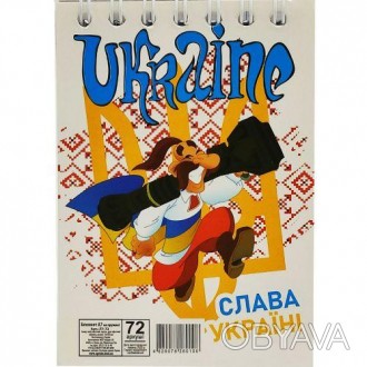 Блокнот на спіралі. Розмір - 7х10 см. Сторінки у клітинку. М'яка обкладинка із я. . фото 1