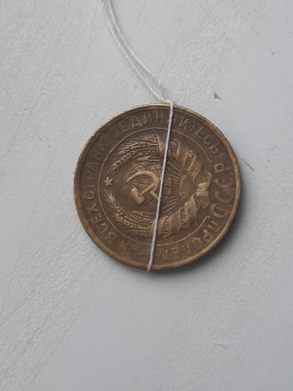 Продам монету 2 коп. 1930 р. перевертиш чи брак штамповки. Копана, не чищена, по. . фото 3