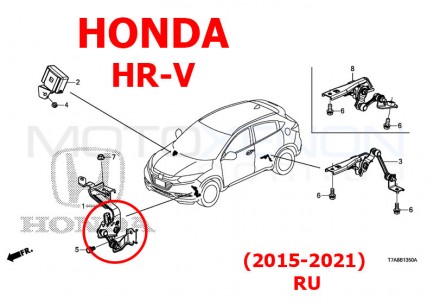 Тяга датчика положения кузова передняя Honda HR-V 2015-2021 RU 33136T5AJ01
(анал. . фото 3