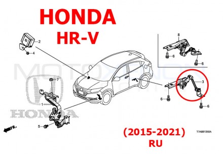 Тяга датчика положения кузова задняя Honda HR-V (2015-2021) RU 33146-T5A-J01
(ан. . фото 3