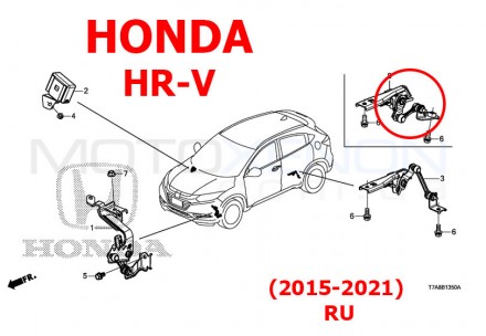 Тяга датчика коректора фар передня Honda HR-V (VEZEL) (2015-2021) RU 33136-T5A-J. . фото 9